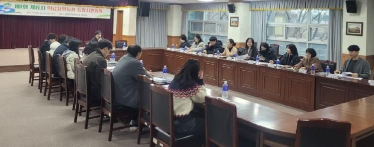 계룡시, 제1차 의료요양 통합돌봄 통합지원회의 개최