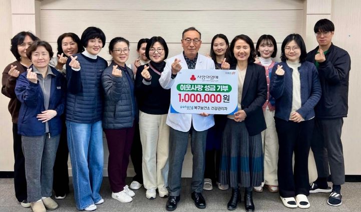 생애초기 사업 우수·치매·금연사업에서 각각 최우수기관 선정