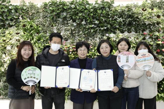농업인 교육분야 수상자 단체 사진