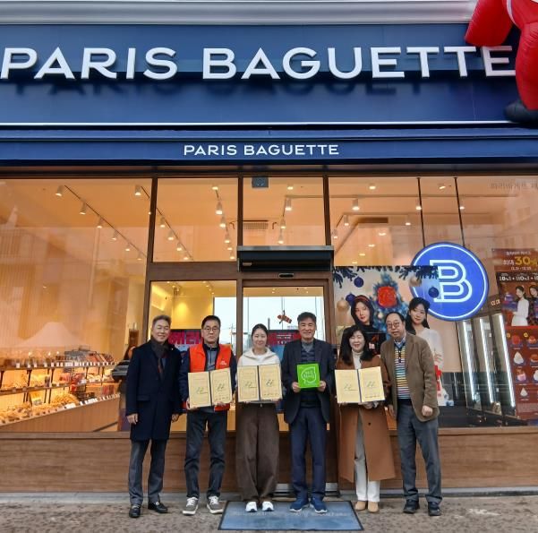 온양1동 행복키움추진단, 파리바게트 아산실옥점 정기 후원 협약 체결