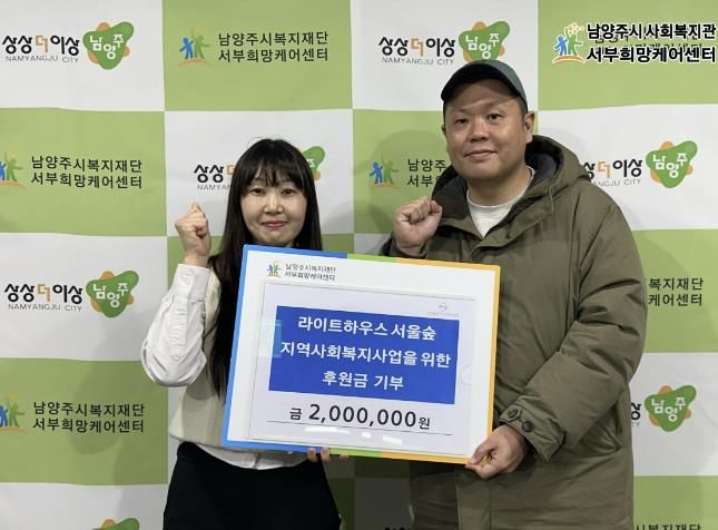 김하영 팀장(좌), 이은용 목사님(우)