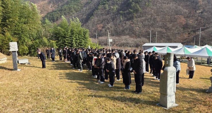 산남의진 선열 추모사업 일환, 학생 대상 역사 체험
