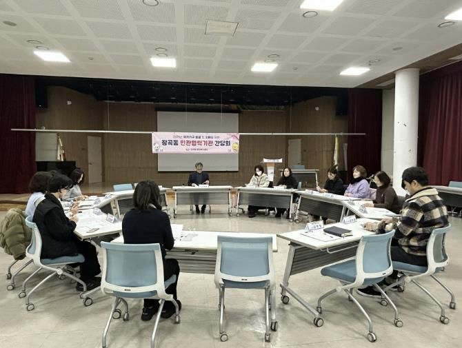 시흥시 장곡동, ‘민관협력 간담회’로 위기가구 대응 성과 공유