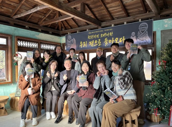 영월의 미소‘오백나한’ 현대적 감성 로컬 브랜드