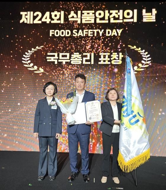 파주시, 음식문화개선 선도 도시로 도약!