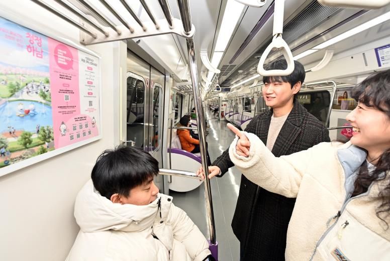 지하철이야 갤러리야? 5호선 열차에 뜬 '하남시 브랜드 쇼룸'