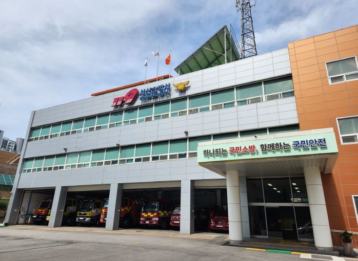 서산소방서, 성탄절·연말연시 대비 특별경계근무 돌입