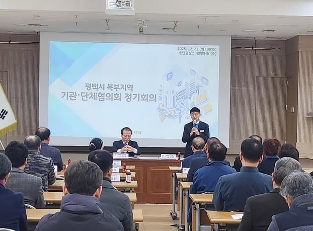 좌측부터 이정수 북부기관·단체협의회장, 송탄출장소장 김신회