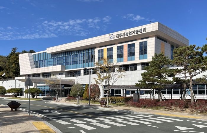 진주시, ‘2026년 시설채소·과수특작 지원사업’ 접수