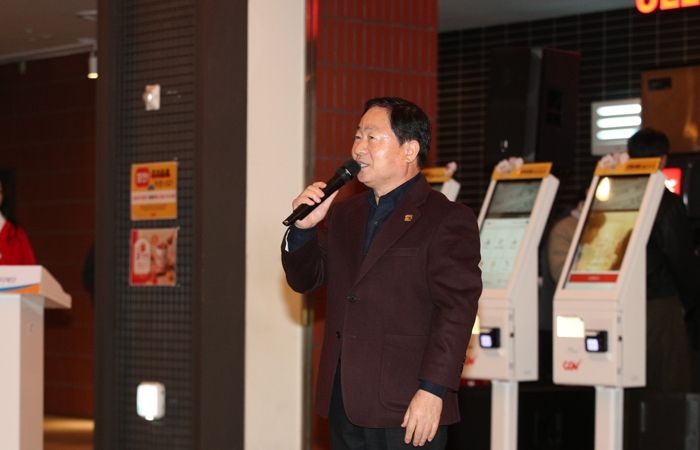 남양주시복지재단, 정기후원자와 함께한 ‘나눔이 빛나는 밤’ 성황리에 마쳐