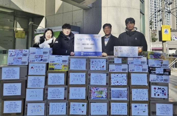 수원시 장안구 정자1동 소재 전진효 태권도장, 수련생들과 함께 8년째 따뜻한 나눔 실천