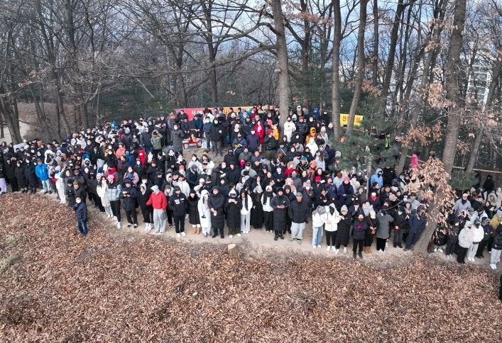“새해 첫 해, 영주시 뚜께바위에서 맞으세요”