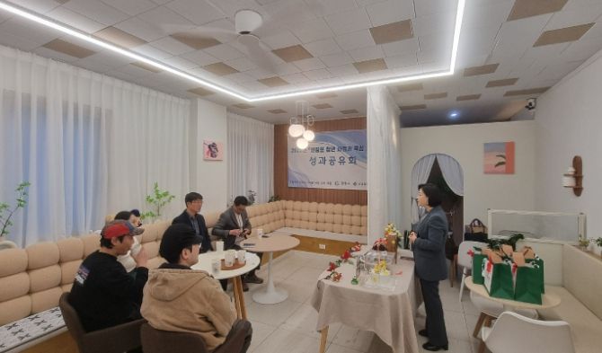 빈점포 활용 청년사업가 지원사업’ 성과공유회
