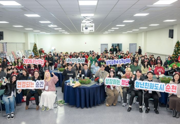 전국 시 단위 최초 ‘청년친화도시’ 지정