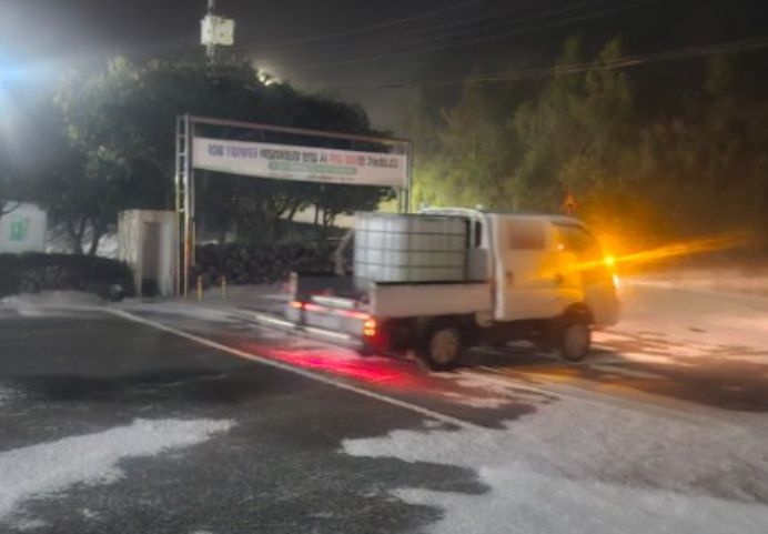 매립차 관차 이용 염수 살포