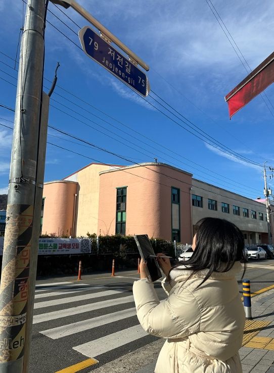 도로명판, 건물번호판 등 총 58,292개의 주소정보시설 일제조사