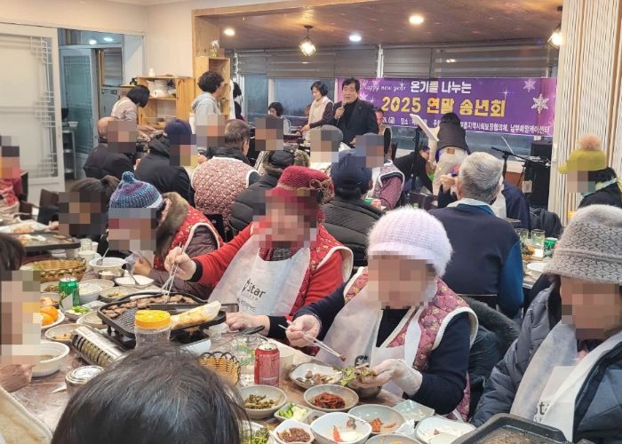 남양주시 와부읍, 취약계층 어르신과 함께 송년 나눔 행사 개최