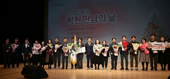 25년 하반기 적극행정 우수공무원 시상