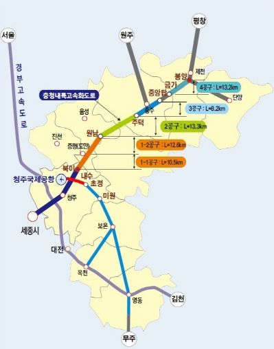 충청내륙고속화도로 노선도