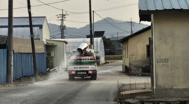 증평군 AI유입 차단 방역