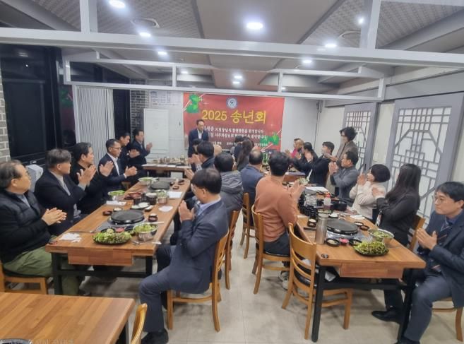 합천군 법무부 청소년범죄예방위원 합천지구위원회