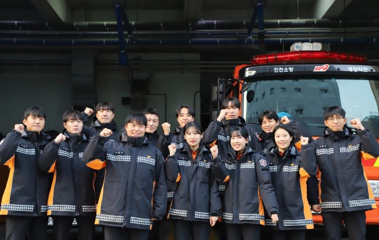 계양소방서, 제27기 신임 소방공무원반 관서실습