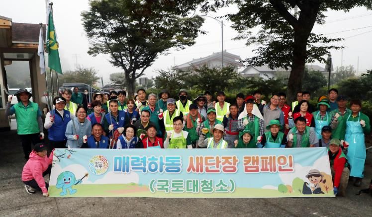하동군, ‘대한민국 새단장’ 최우수 지자체 선정