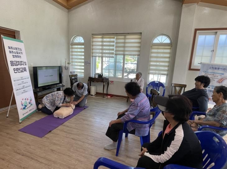 여주시 ‘심폐소생술로 골든타임을 잡아라!’