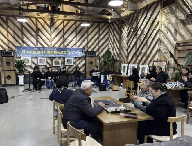 2025 송년의 밤 행사 사진