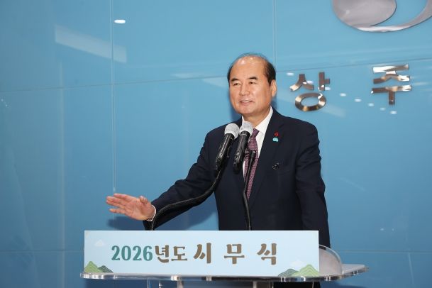 강영석 상주시장