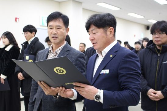 2일 밀양시시설관리공단 대회의실에서 열린 2026년 시무식 모습