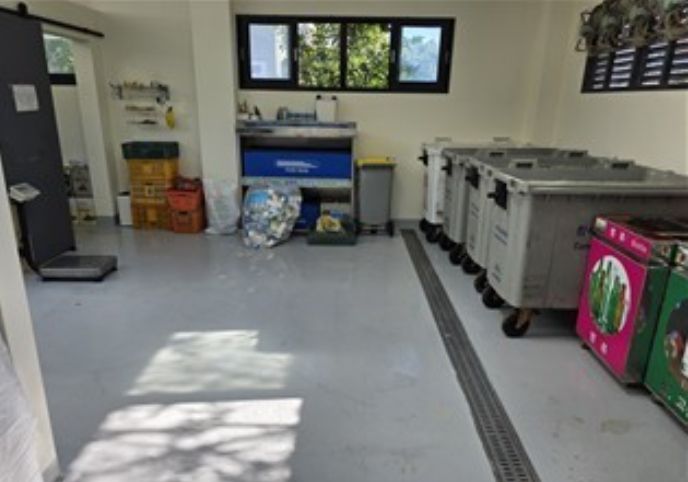 재활용도움센터