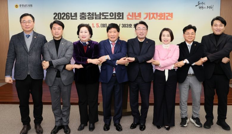 신년 기자회견 열고 지난해 성과 및 올해 계획 공유