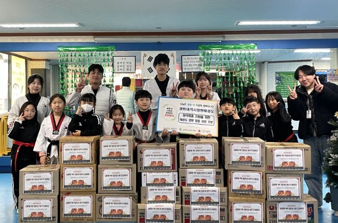 남양주시 경희대석사 창현태권도장, 5년째 라면 기부로 이웃사랑 실천