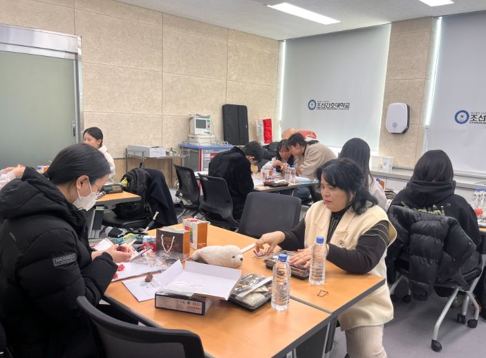 1월까지 조선대·조선간호대 연계 수업