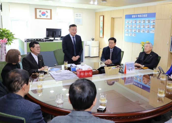 황규돈 팔달구청장, 사통팔달협의회 임원진과 신년 간담회 개최