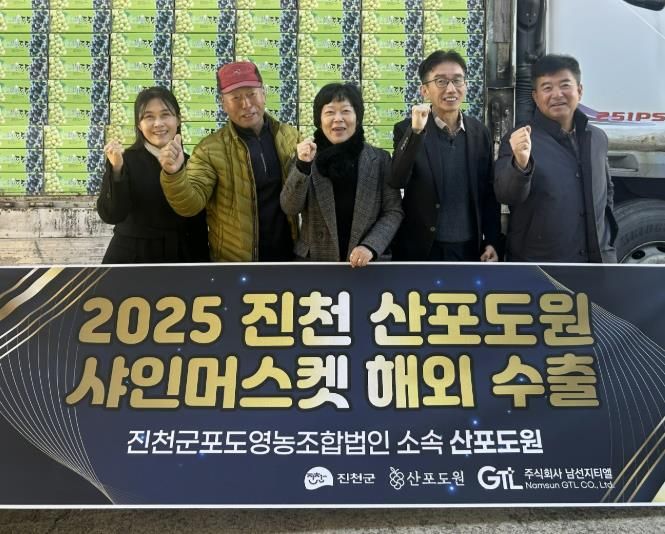 선적 현장 사진