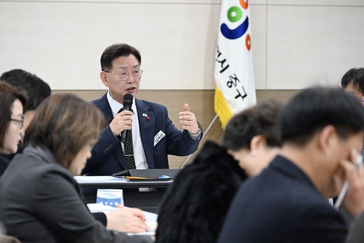 대전 중구, 확대간부회의