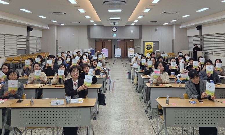 김해시, 통합사례관리 우수사례집 발간