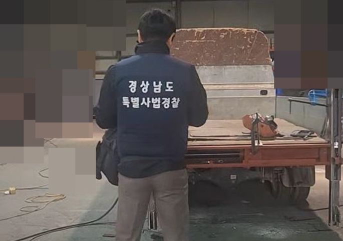 화물차 불법 구조변경·정비업체 기획수사
