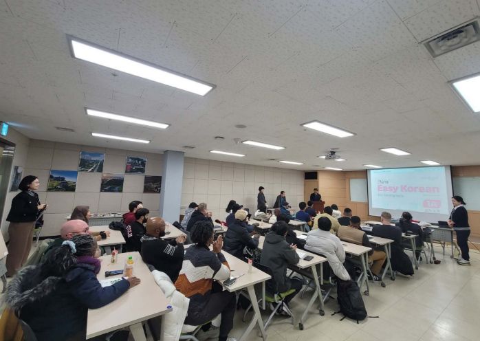 지난 2025년 하반기 한국어교실 운영