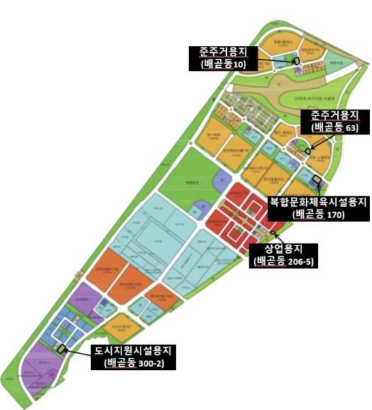 배곧신도시 유휴부지 5필지