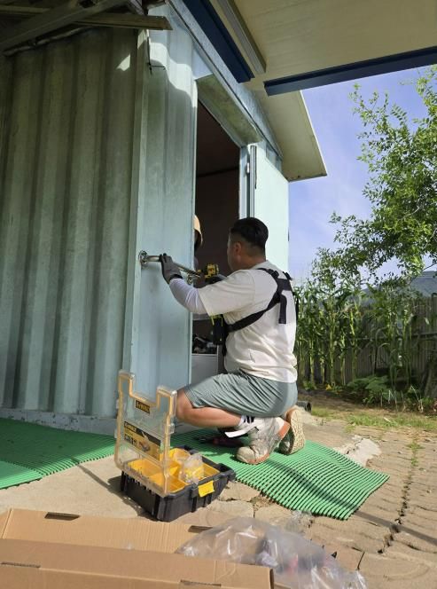 생활불편 넘어 주거안전까지…괴산군 '수리수리 사업' 3월부터 본격 시행