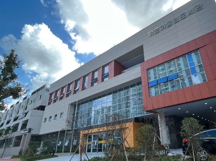 어울림도서관 전경