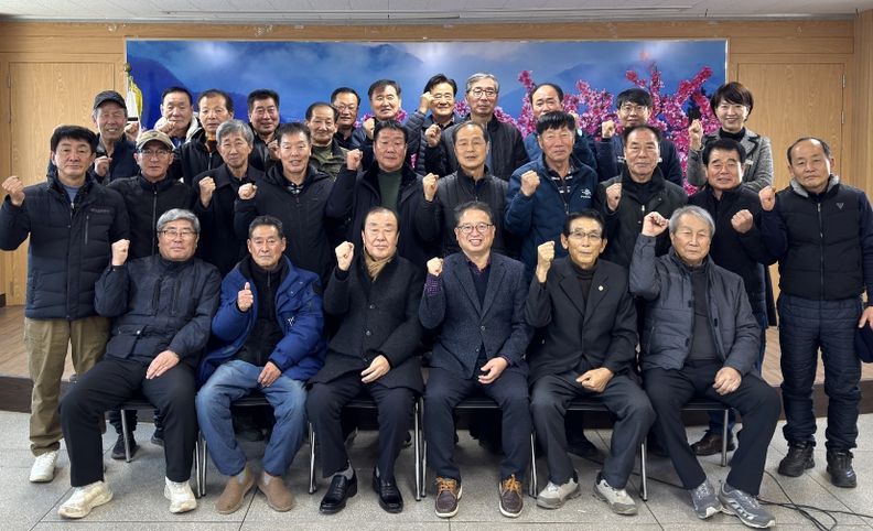 지품면 2층 회의실에서 열린 지품면 2026년 첫 이장 회의