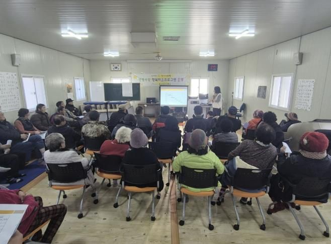 공주시, 2026년 지적재조사사업 주민설명회 개최