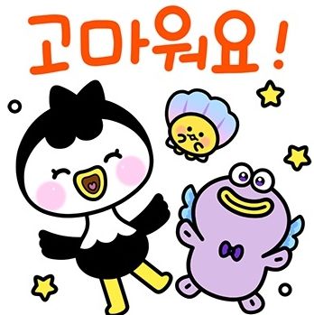 지역 마스코트 입은 ‘순천 디저트’