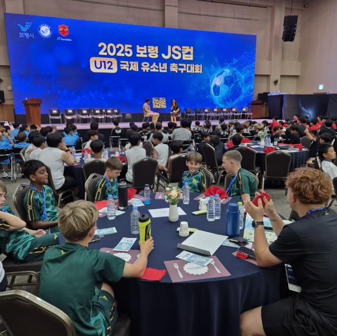 머드테마파크 행사 사진