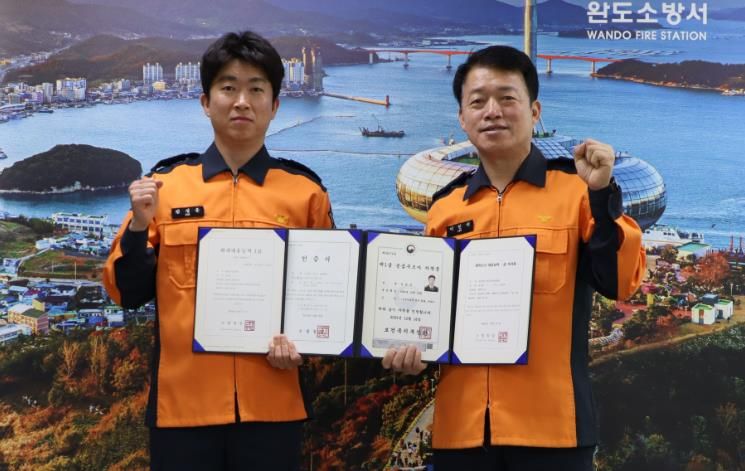 전남소방, 전남 최초·공채 출신 전국 유일… ‘재난 현장 마스터’ 4관왕 소방관 탄생