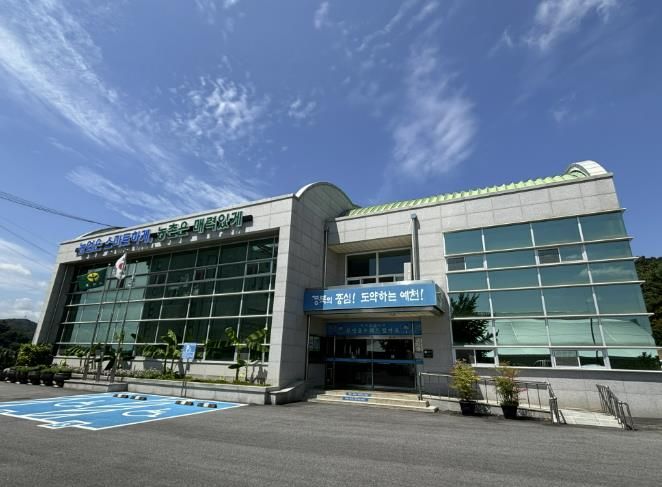 예천군 농업기술센터